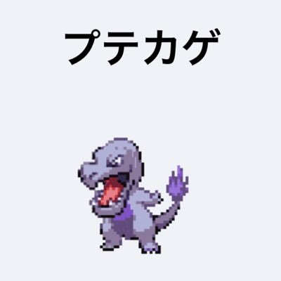 ヨッシーさんのプロフィール画像