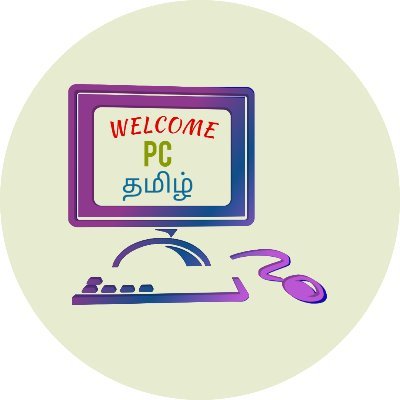 Welcome PC Tamil