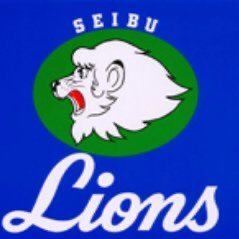 北海道東部住みのライオンズファン。全国の埼玉西武ライオンズファンと繋がりたい。