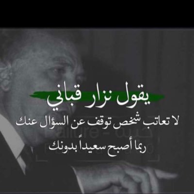 Abdullh41127264's profile picture. ابو محمد