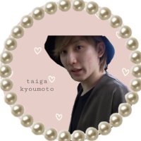 りこぴんちゃん(@tomato_to_taiga) 's Twitter Profile Photo