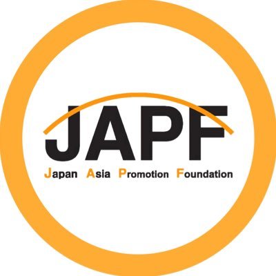 【一般財団法人 日本アジア振興財団（通称名 JAPF）学生委員会】／在日在外の大使館及び領事館後援事業／ベトナム・カンボジア インターンシップスタディツアー企画中！！！ studytour@japf.or.jp