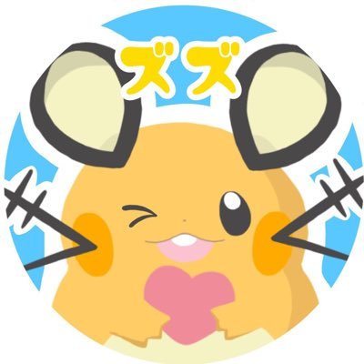 ズズ 色レイド相互ff様募集 保有レイド マリル プリン キュワワー クレッフィ マリルリ プクリン サーナイト ラッキー 通常特性です 追加ポケモンの色図鑑を埋めたいので協力できる方とお知り合いになりたいです 宜しくお願いします