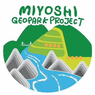 三好ジオパーク構想の公式Twitterです。
徳島県三好市・東みよし町ならではのワクワクしたジオ情報をお届けします！！