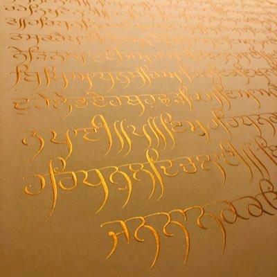 ASingh641's profile picture. ਭਇਓ ਕ੍ਰਿਪਾਲੁ ਦੀਨ ਦੁਖ ਭੰਜਨੁ ਹਰਿ ਹਰਿ ਕੀਰਤਨਿ ਇਹੁ ਮਨੁ ਰਾਤਾ ॥ ਰਹਾਉ ਦੂਜਾ ॥੧॥੩॥