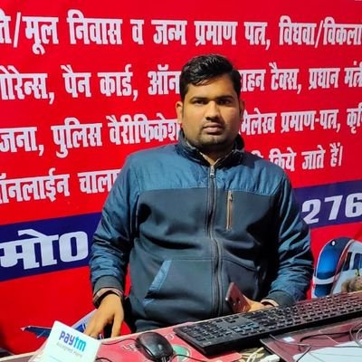 ArunYad68216241's profile picture. 