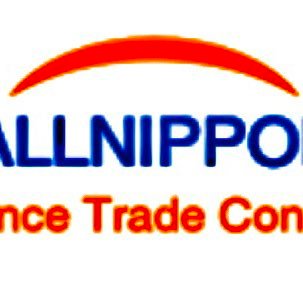 AllNippon is an authorized auto trader, study and career intelligence development company focused on the labour intensive industries in Japan.