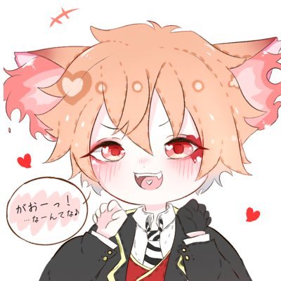 ❤りんりん2号♠️さんのプロフィール画像