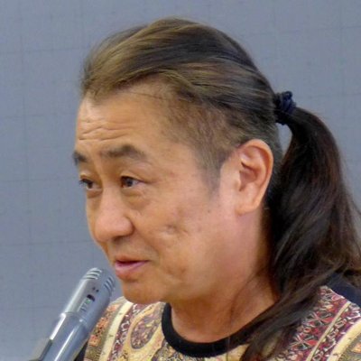 #西野亮廣エンタメ研究所  国境なき民族音楽団シャルキィロマ団員　東京都公認ヘブンアーチスト（音楽 パフォーマンス両部門）日本ウインドサーフィン協会JWA会員  動画作家 #千葉県 千葉市美浜区在住　新潟県新潟市出身