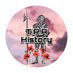 TPAHistory (@tpahistory) Twitter profile photo TPAHistory (@tpahistory) Twitter profile photo