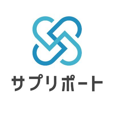 株式会社サプリポート カルシウム コラーゲン やビタミンb6の他にも骨の健康に役立つ成分があることをご存知でしょうか 骨の健康を保つポイントから おすすめのサプリメントまでまとめました カルシウム ビタミンd Mbp 健康食品 サプリメント 美と