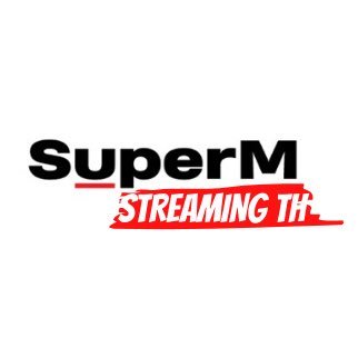 Thailand fanbase for @superm streaming. | โปรเจกต์โดเนทเพื่อ SuperM อยู่ในเฟบ ♥️ #forSuperM_TH