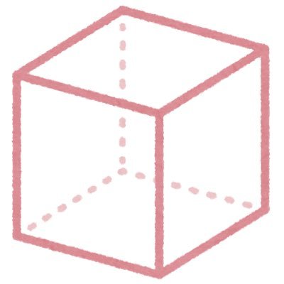 nasuten_uma's profile picture. prmaを見て大炎上天元突破の雑多垢。成人済み。prma:👑🚒、SD:右🌸、右三、G謎:👁️💧、ONE:メガオプ、🥷🥚雑諸（🦋: https://t.co/6OHZrPFPTQ）