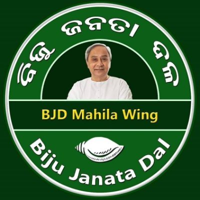 Biju Mahila Janata Dal