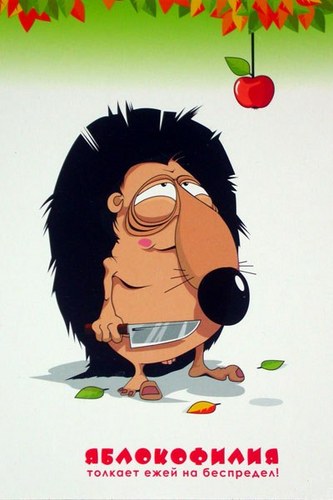 Jojhi71's profile picture. Гарних змін!