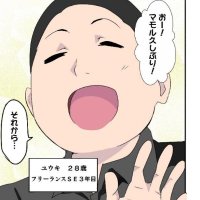近藤祐輝 (@yukikondo0212) 's Twitter Profile