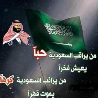 ابومعاذالعجميabu muad ajmi (@moh2831) 's Twitter Profile