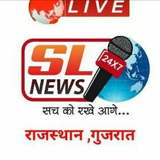 khabre dekhiae ab S L news channel per