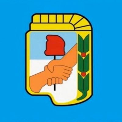 Partido Justicialista de Tierra del Fuego (Oficial)