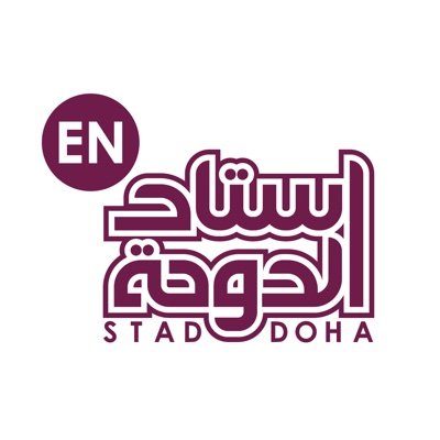 Stad Doha is Qatar's premier sports website in English & Arabic. Visit https://t.co/gmUnGHEXTj to get up-to-the-minute sports news from Qatar and world.