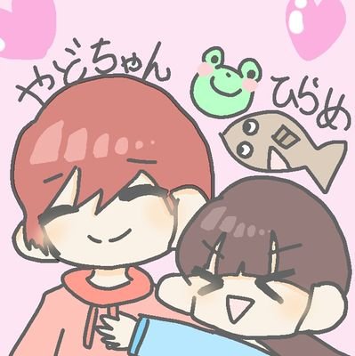 ﾋﾗﾒ🍫🍒さんのプロフィール画像