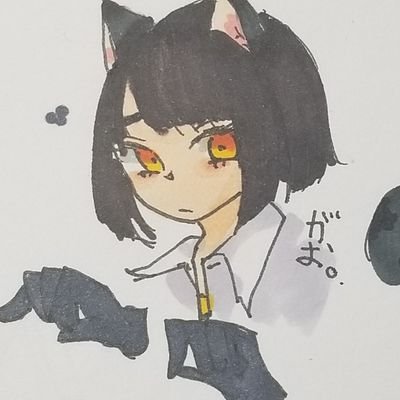 空帝。さんのプロフィール画像
