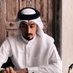 حمود القحطاني🇧🇭 (@halqahtani_1) Twitter profile photo حمود القحطاني🇧🇭 (@halqahtani_1) Twitter profile photo
