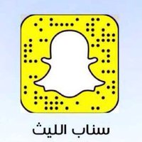 سناب الليث (@alliethcity) 's Twitter Profile Photo