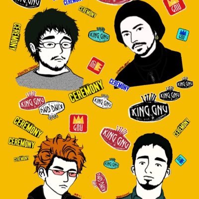 はるくん 乃木ファン ツイートのネタ無くなったので 難しい漢字シリーズ第三弾 あまのはしだてと みなごろし 何でかは知らん 鏖 天橋立 難しい漢字 3弾 はるくん 乃木ファン ツイートのネタ無くなったので 難しい漢字シリーズ第三弾 あまのはしだてと みなごろし 何でかは知らん 鏖 天橋立 難しい漢字 3弾
