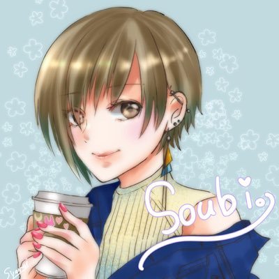 haruka/Soubiさんのプロフィール画像