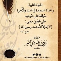 حسين ابراهيم(@husenabrahema) 's Twitter Profile Photo