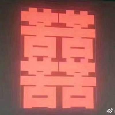 mikehyn's profile picture. Big small triple