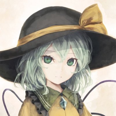 古明地 こいし 青薔薇 低浮上 Komeizi Twitter 古明地 こいし 青薔薇 低浮上 Komeizi Twitter