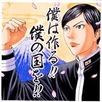 Adam (@adam19749420) 's Twitter Profile