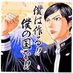 Adam (@adam19749420) Twitter profile photo Adam (@adam19749420) Twitter profile photo