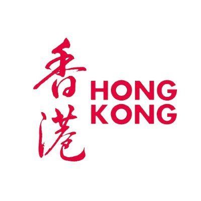 hong kong tourism board hong kong tourism board
