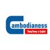 Cambodianess (@TTNEnglish) Twitter profile photo