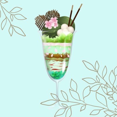 腐 成人済 欲望の垢 どすけべを見るのです 不審ないいねとブクマは恐らく私です