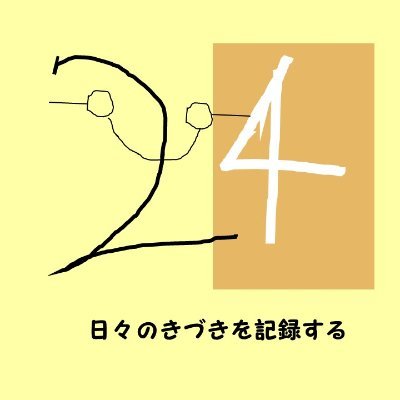 24onsendai Profile Picture