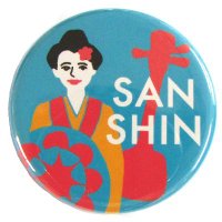 おきなわ三線 -1ezoAmu_200x200.jpg
