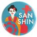 三線組合公式ツイッター (@11sanshin) Twitter profile photo 三線組合公式ツイッター (@11sanshin) Twitter profile photo