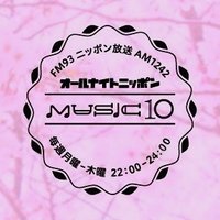 オールナイトニッポンMUSIC10(@ANN_MUSIC10) 's Twitter Profileg