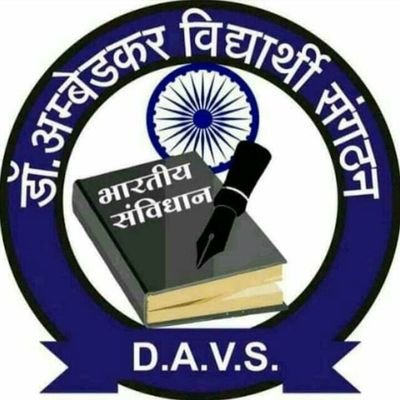 This is the official account of
Dr. Ambedkar Vidyarthi Sangathan(DAVS)
| State President @DAVSChiefCG