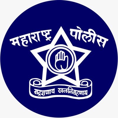 This is official account of Nanded Police this account is not monitored 24×7, if emergency please dial 100,  112