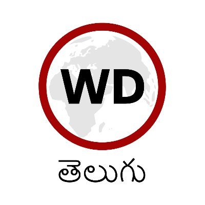 Webdunia Telugu