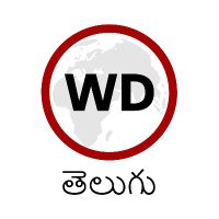 Webdunia Telugu (@webduniatelugu) 's Twitter Profile Photo Webdunia Telugu (@webduniatelugu) 's Twitter Profile Photo
