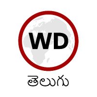 Webdunia Telugu(@WebduniaTelugu) 's Twitter Profile Photo