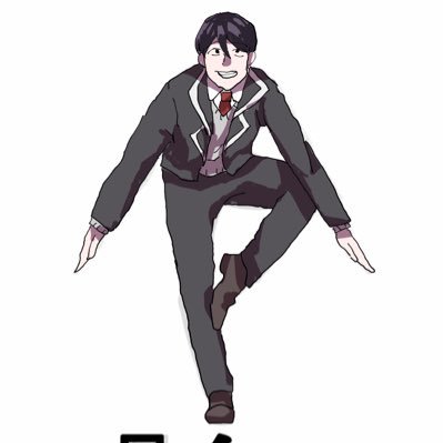 半額さんのプロフィール画像