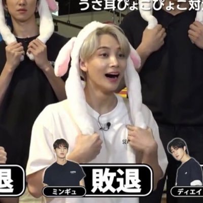 なっぴぽぺったーぽっぽぺっぴー 変人carat