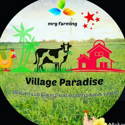 உழந்தும் உழவே தலை’ என்கிறார் வள்ளுவர்